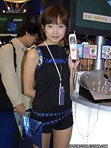 25 pictures - Hot looking Asians wear the sexiest shorts
